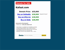 Tablet Screenshot of kafaat.com
